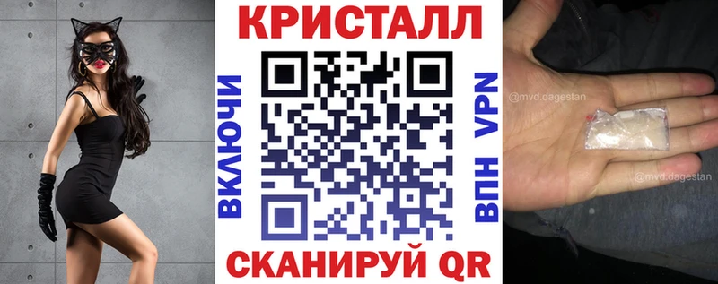 Купить где  Можайск  АМФ 97% 