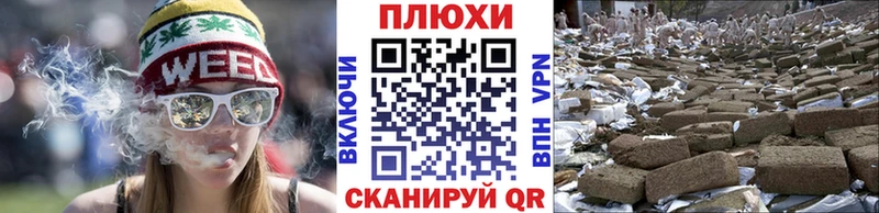 ГАШ гашик  Купить  Можайск 