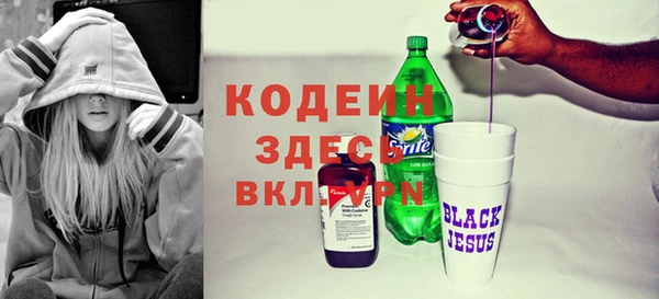 МДМА Карпинск