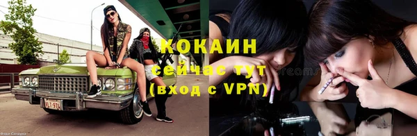 2c-b Карталы