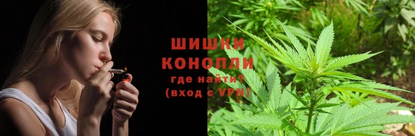 МДМА Карпинск