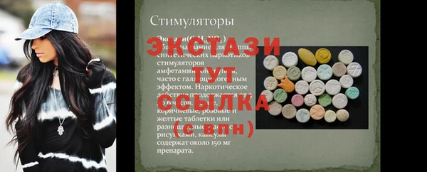 амф Касимов