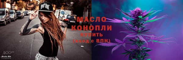 2c-b Карталы