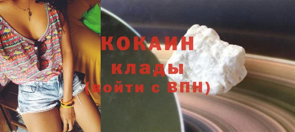 амф Касимов