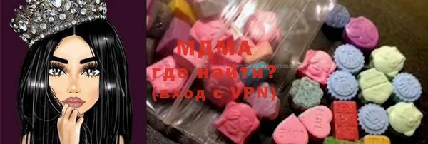 2c-b Карталы