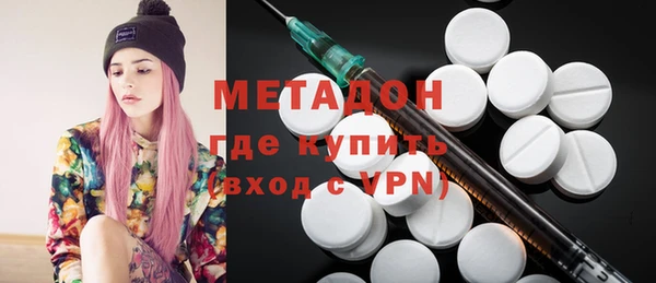 амф Касимов