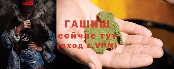 амф Касимов