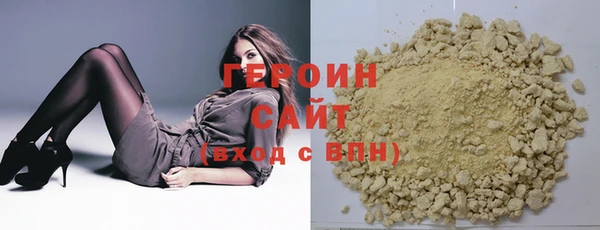 2c-b Карталы
