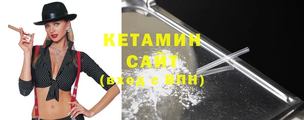 амф Касимов