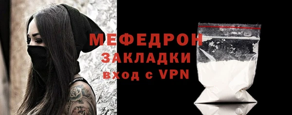 МДМА Карпинск