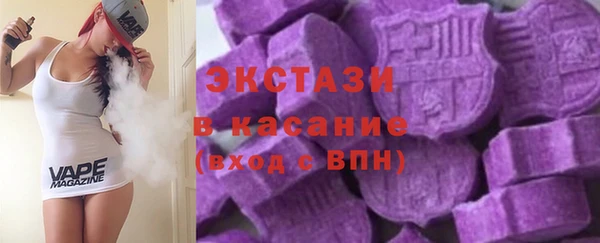 2c-b Карталы