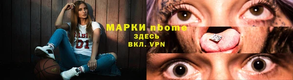 2c-b Карталы