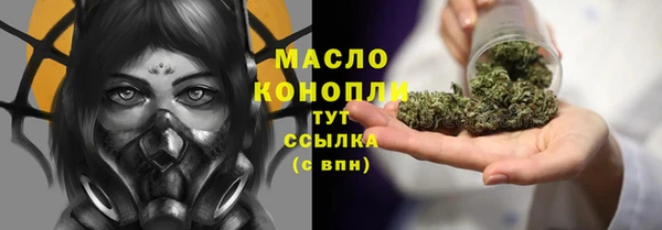 МДМА Карпинск