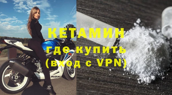 амф Касимов