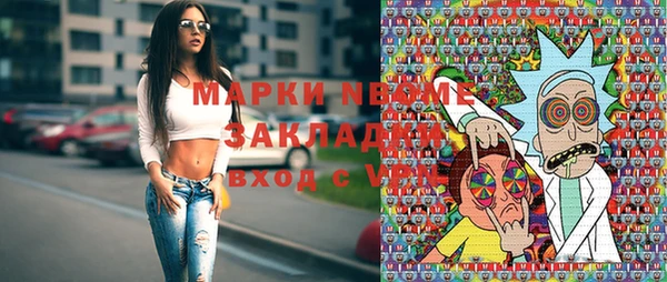 амф Касимов