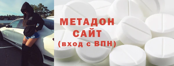дмт Каменка
