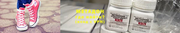 МДМА Карпинск