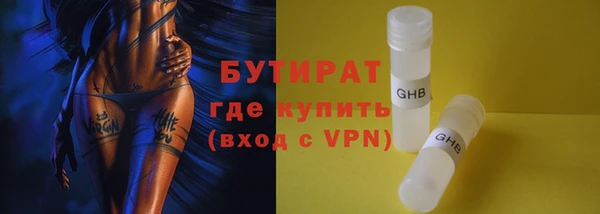 2c-b Карталы