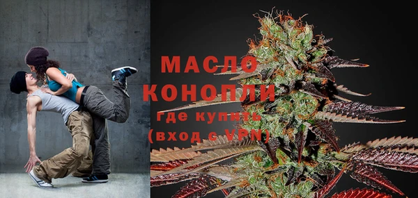амф Касимов