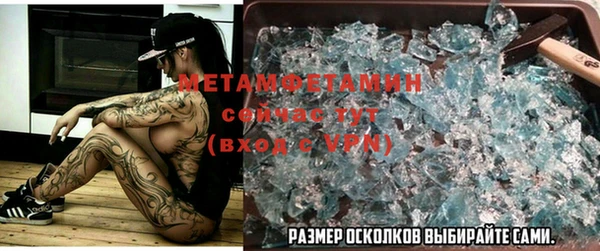 амф Касимов