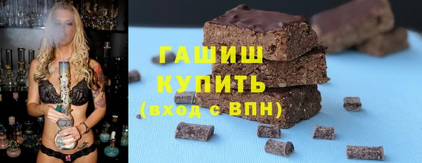 амф Касимов