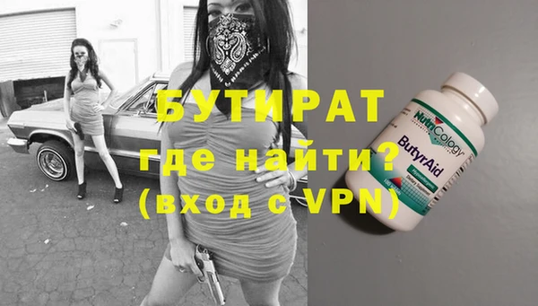 2c-b Карталы