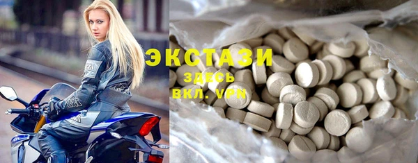 2c-b Карталы