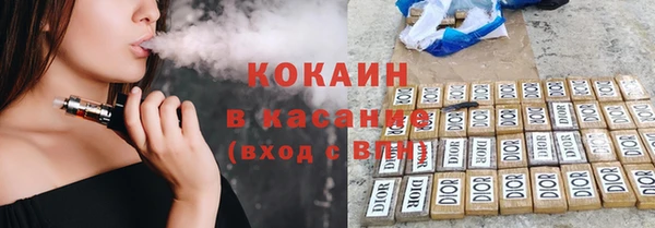 2c-b Карталы