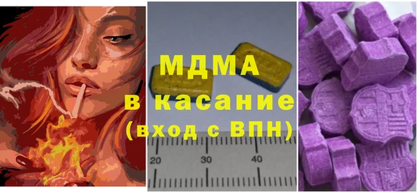 2c-b Карталы