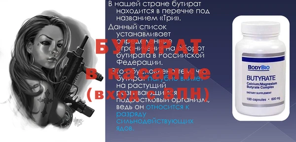 МДМА Карпинск