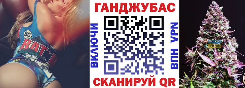 Купить где  Можайск  Шишки марихуана гибрид 